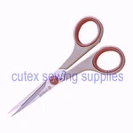 Mundial Cushion Soft 5-1/2" Non-slip Fine Quilting Shears Scissors 1854. Fixed Price $19.95.