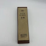 Japan Waterstone Whetstone Knife Sharpener Fine #4000 King K-45. Fixed Price $49.00.