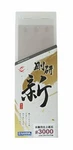Naniwa Goken Arata Professional Finishing Whetstone # 3000 210X70X15MM NA-0300. Fixed Price $119.92.