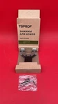 Tsprof Single Clamp For Kadet And K03 Fixed Angle Knife Sharpeners. Fixed Price $78.62.