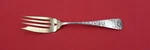 Jac Rose By Gorham Sterling Silver Salad Fork Pierced 5 7/8". Fixed Price $175.20.