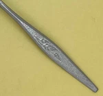 Oneida Community Woodmere Textured Stainless Flatware Singles & Groups - Choice. Fixed Price $8.75.