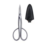 Kakuri Satsuki Bonsai Scissors Made 7", Japanese Stainless... Fast Ship. Fixed Price $64.99.