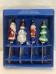 Ornament Christmas Spreaders Stainless Steel Blade Set Of 4 Boston Warehouse. Fixed Price $11.99.