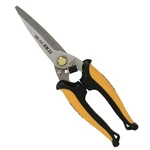 SK11 SML-200 All-purpose Scissors, Long, For Work, Carpentry And Outdoor Use. Fixed Price $37.27.