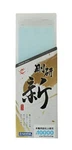 Naniwa Goken Arata Super-finishing Whetstone For Professional Use #10000 NA-1000. Fixed Price $146.31.