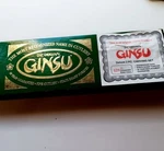 Vtg Original Ginsu 2 Piece Carving Knife - Fork Set Stainless Steel Usa Mint. Fixed Price $29.95.