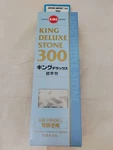 King Deluxe NO.300 Whetstone Sharpening Non-absorbent Rough Grinding #300. Fixed Price $56.32.