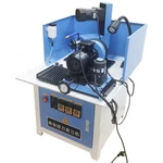 220V Knife Grinding Disc Blade Machine Automatic Round Sharpening. Fixed Price $2060.00.