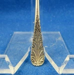 Hamilton: Possibly "acanthus" Pattern Ten Silver Plate Dinner Forks - Estate. Fixed Price $269.99.