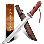 Fusionkei Tanto Fixed Blade Knife Japanese Outdoor Survival Knives With Leat.... Fixed Price $86.47.