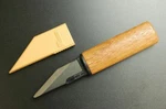 Japanese Kimura Kiridashi Kogatana Craft Knife Steel From. Fixed Price $39.29.
