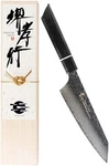 Kitchenavi Takayuki Sakai Knife Brand Used By Professional Chefs S16003 New. Fixed Price $262.50.