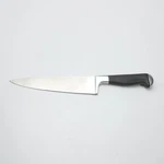 Kaicut Stainless Japan 8" Slicing Carving Knife Kershaw. Fixed Price $26.95.