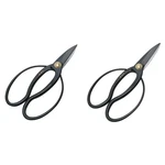 Senkichi Gold Okubo Scissors 180MM 200MM Blade Length Pruning Shears Japan. Fixed Price $50.49.
