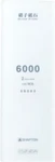 Glass Stone 6000 Grit 5MM. Fixed Price $114.99.