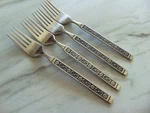 Gorham Hacienda Salad Lot 3 Forks Stainless. Fixed Price $17.99.