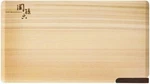 Kai Wood Cutting Boar Hinoki 1.3CM Sekimagoroku With Stand Made Japan New. Fixed Price $38.99.