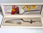 Mikasa Zena Cake Server Serrated Edge Nib. Fixed Price $45.00.