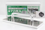 Atoma 12662 Tsuboman ATMT4 #400 Diamond Plate With Handle Flattening Whetstone. Fixed Price $146.21.