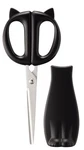 Kai Corporation DH2721 Kitchen Scissors, Nyammy With Case, Made In Japan. Fixed Price $34.05.