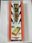 Shapton K0702 Sharpening Stone #1000, Medium, Orange. Fixed Price $39.99.