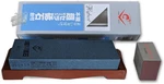 Naniwa Chosera, Professional Knife Sharpener Stone, Medium Grain #600, Ideal. Fixed Price $178.42.