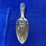 Vintage Embossed Roses Wedding Cake Server Silver-plated Steel By Elegance 8". Fixed Price $16.00.