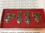 Holiday Cheese Markers Ganz Set Of 4 New Sealed Window Red Gift Box. Fixed Price $24.91.