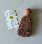 Natural Terra Cotta Pumice Stone - Brand New, Lasts 5+ Years. Fixed Price $8.00.