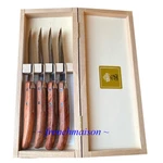 Claude Dozorme Laguiole Berlingot French 4 Steak Knife Gift Box Set Exotic Wood. Fixed Price $165.00.