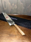 Aisyoko Damascus Chef Knife 8-INCH Sharp Kitchen Japan. Fixed Price $68.98.