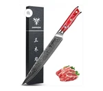 Sanmuzuo Xuan Series 14 Carving Knife (A-3). Fixed Price $90.00.