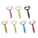 Kyocera Vegetable Peeler Slicer Type CP-99 Ceramic Blade Made In Japan New. Fixed Price $19.99.