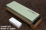 Yoshihiro Toishi Sharpening Super Fine Finishing Whetstone #10000 Grit Chef Tool. Fixed Price $119.99.