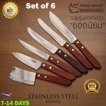 Set Of Rhino Brand Cooking Knife Stainless Steel Knives #336 #430/ #531. Fixed Price $42.98.