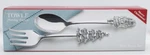 New Towle Holiday Wishes Two Piece Salad Serving Set, Santa And Christmas Tree. Fixed Price $14.99.