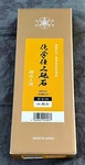 Suehiro #8000 W-8-DN Super Finishing Whetstone Sharpening New No Base Japan. Fixed Price $74.99.