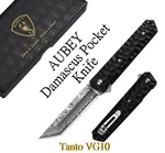 Aubey Damascus Pocket Knife, Tanto VG10 Core Steel Folding Knives. Fixed Price $43.66.