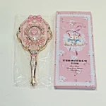 Flower Knows Bunny Garden Hand Held Makeup Mirror (pink) - New Box. Fixed Price $35.00.