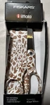 Fiskars X Iittala Oiva Toikka Collection Cheetah Brown Kitchen Shears New Japan. Fixed Price $59.99.