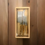 World Market Italian Olivewood 3 Piece Cheese Knife Set In Wooden Box. Fixed Price $10.00.