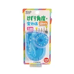 Kutsuwa Stad Pencil Sharpener Togaru Blue Set Of RS036BL-5P. Fixed Price $64.72.