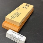 Whetstone / Sharpening #6000 Arashiyama - Made Japan. Fixed Price $91.00.