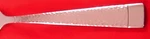 Oneida Sambre 18/10 Hammered Stainless Flatware Glossy Your Choice New. Fixed Price $9.00.