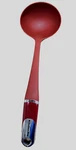 Kitchenaid Red Nylon Soup Ladle - Chrome Handle Accent Heat Resistant Server. Fixed Price $5.00.