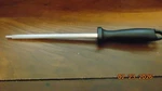 Kitchen Steel /knife Sharpener 13". Fixed Price $10.00.