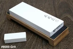 Yoshihiro Toishi Sharpening Whetstone #8000 Grit Japanese Sushi Chef Tool. Fixed Price $117.99.