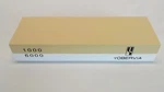 Whetstone Yobervia Knife Sharpening 2 Sided Grit 1000 / 6000 Waterstone. Fixed Price $21.49.