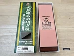 Naniwa Super IN-2230 #3000 Japanese Waterstone Whetstone With Stand. Fixed Price $111.59.